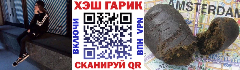Купить наркоту Новый Уренгой A PVP Кокаин Гашиш Канабис