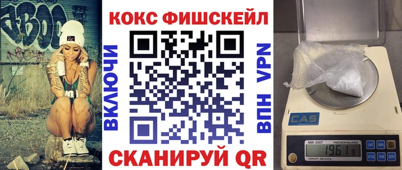 КОКАИН Колумбийский  купить закладку  blacksprut ссылки  Новый Уренгой 