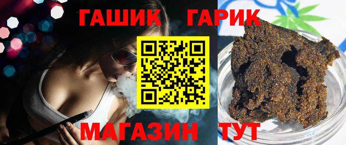 Лсд 25 Новый Уренгой