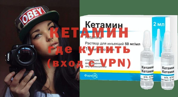 Альфа ПВП Каменка