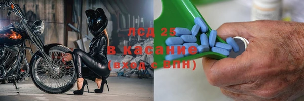 Альфа ПВП Каменка
