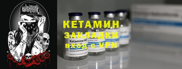 Альфа ПВП Каменка