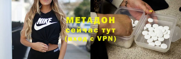а пвп мука Каменногорск