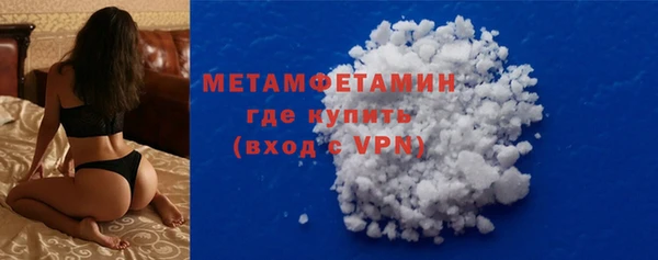 Альфа ПВП Каменка