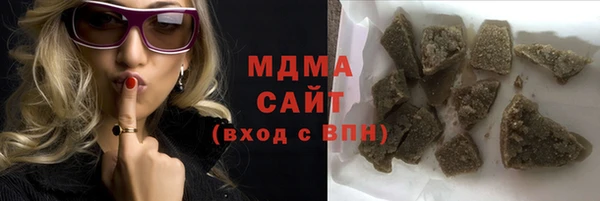 MESCALINE Каменск-Шахтинский