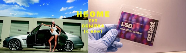 а пвп мука Каменногорск