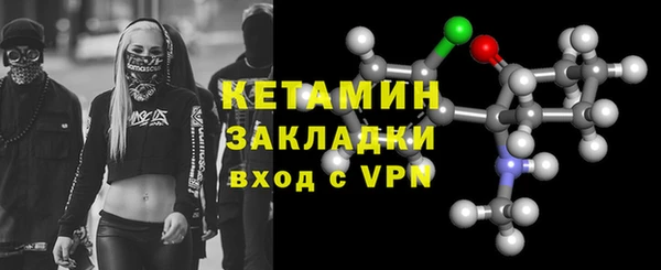 Альфа ПВП Каменка