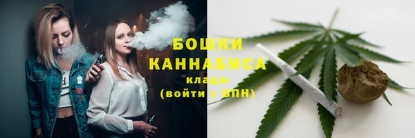 MESCALINE Каменск-Шахтинский
