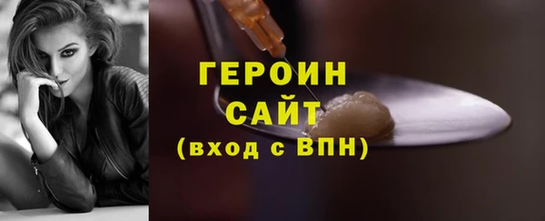 Альфа ПВП Каменка