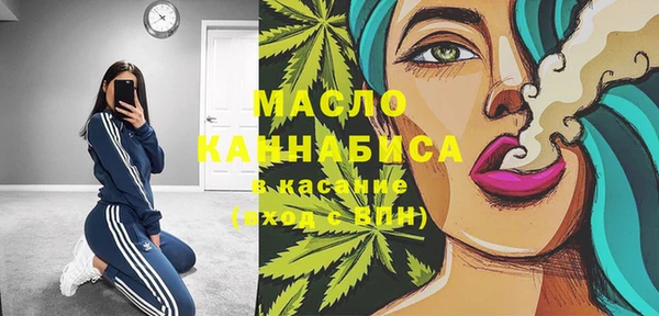 а пвп мука Каменногорск