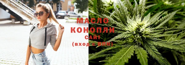 а пвп мука Каменногорск