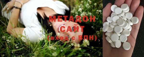 спиды Усинск
