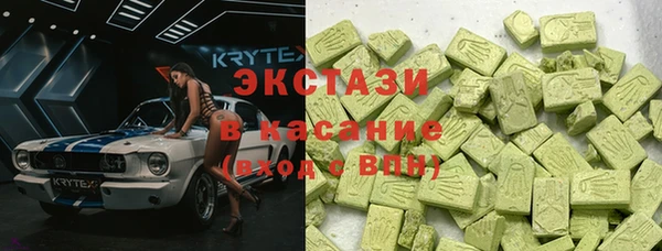а пвп мука Каменногорск