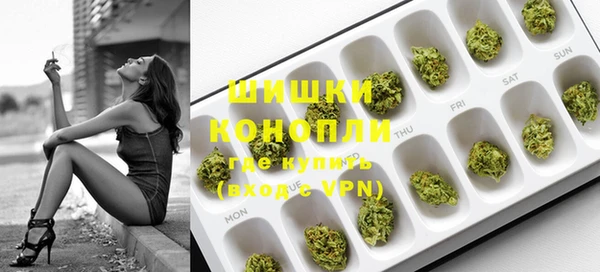 а пвп мука Каменногорск