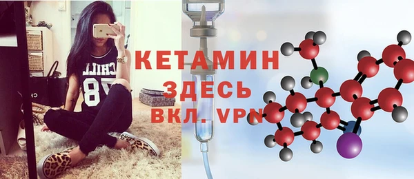 а пвп мука Каменногорск