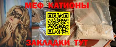 mdpv Кимры