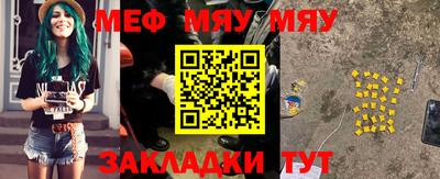 марки lsd Кингисепп