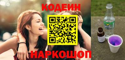 ALPHA PVP Кинель