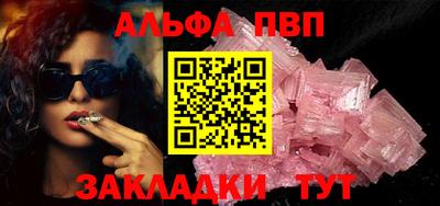 mdma Конаково