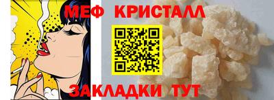 ALPHA PVP Кинель