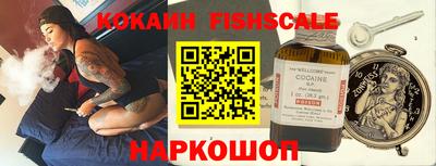 марки lsd Кингисепп