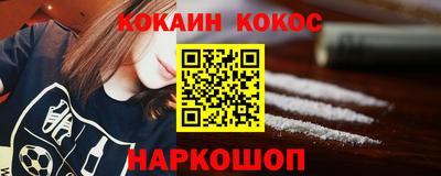 mdpv Кимры