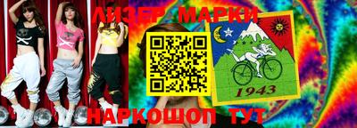 ALPHA PVP Кинель