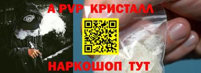 mdpv Кимры