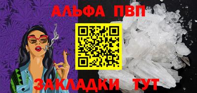 mdpv Кимры
