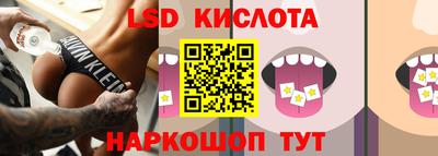 ALPHA PVP Кинель
