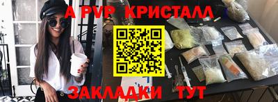 марки lsd Кингисепп