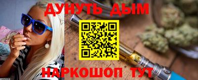 ALPHA PVP Кинель