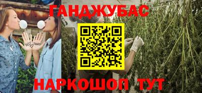 mdpv Кимры