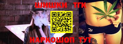 ALPHA PVP Кинель
