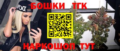 ALPHA PVP Кинель