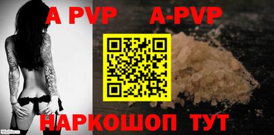 mdpv Кимры