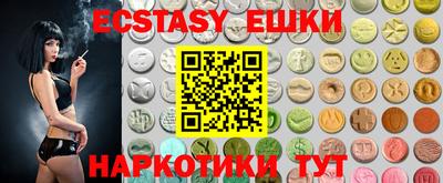 марки lsd Кингисепп