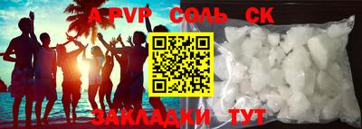 mdpv Кимры
