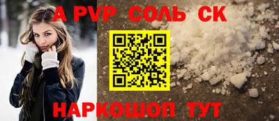 mdpv Кимры