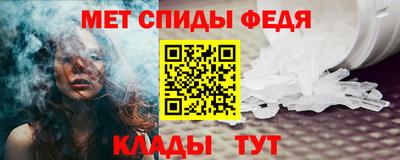 mdpv Кимры