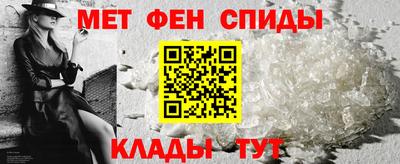 синтетический гашиш Коммунар
