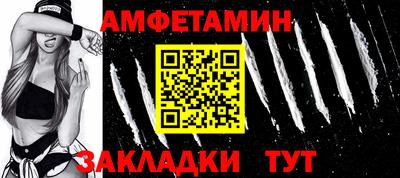 марки lsd Кингисепп