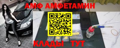 mdpv Кимры