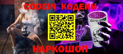 марки lsd Кингисепп