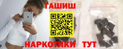 марки lsd Кингисепп