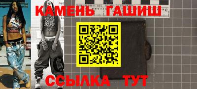 ALPHA PVP Кинель