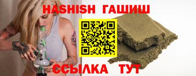 ALPHA PVP Кинель