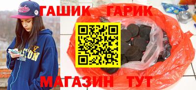 ALPHA PVP Кинель