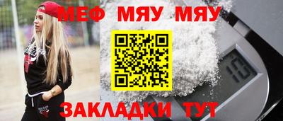 mdpv Кимры